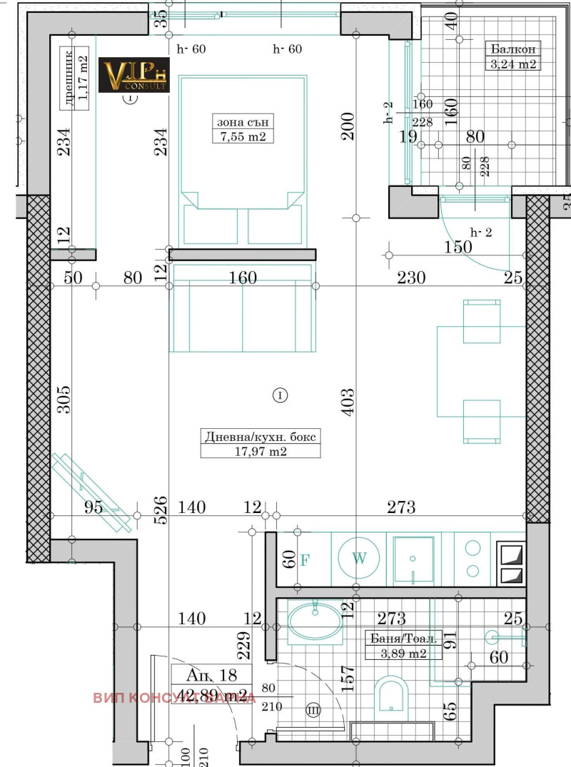 Продава 1-СТАЕН, гр. Варна, Кайсиева градина, снимка 2 - Апартаменти - 53116275