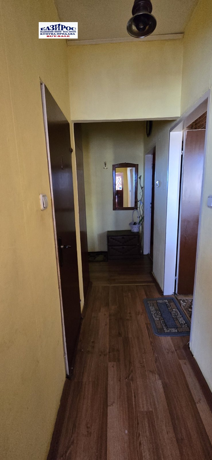 Te koop  1 slaapkamer Kjustendil , Zapad , 70 m² | 32725531 - afbeelding [5]