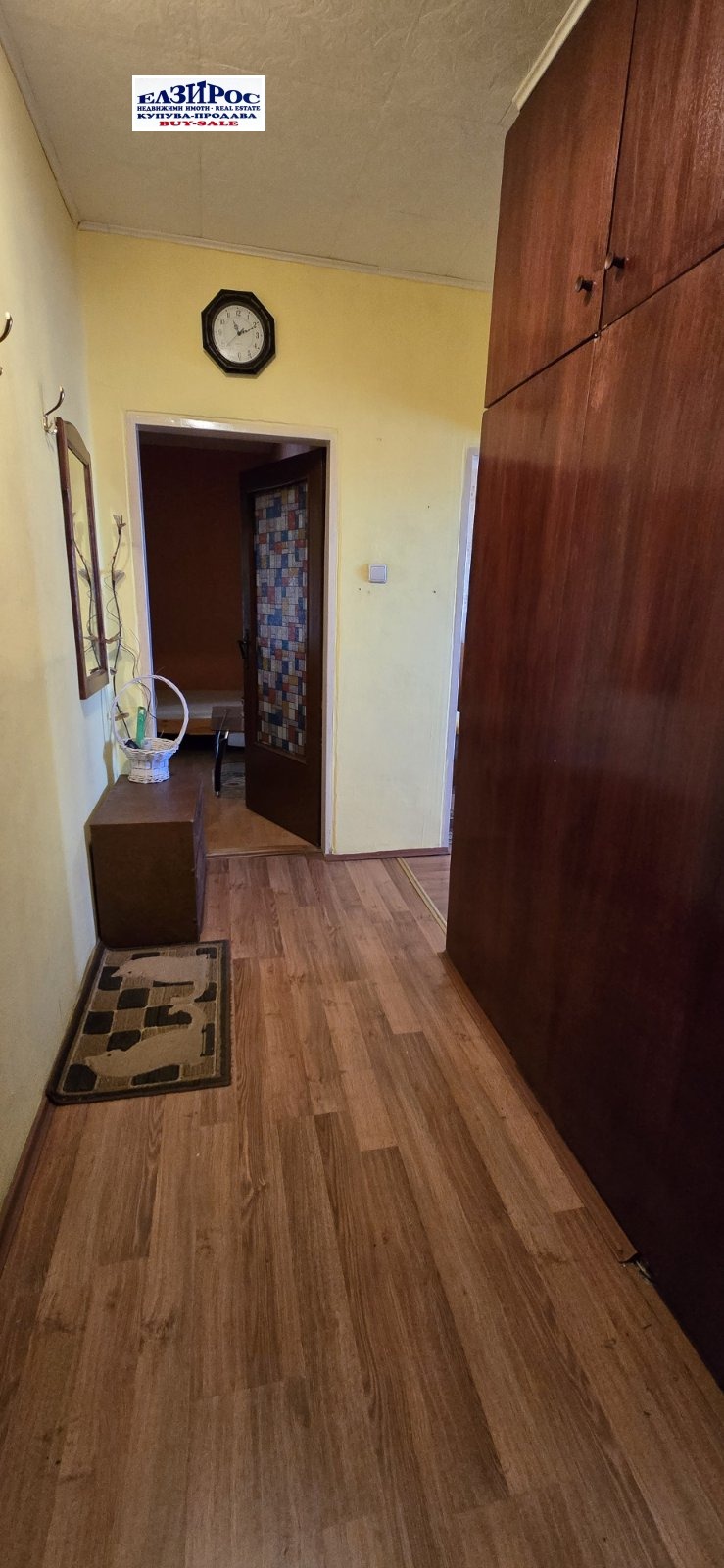 Te koop  1 slaapkamer Kjustendil , Zapad , 70 m² | 32725531 - afbeelding [11]