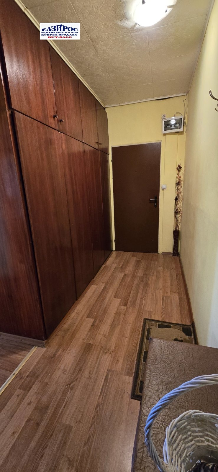 En venta  1 dormitorio Kyustendil , Zapad , 70 metros cuadrados | 32725531 - imagen [9]