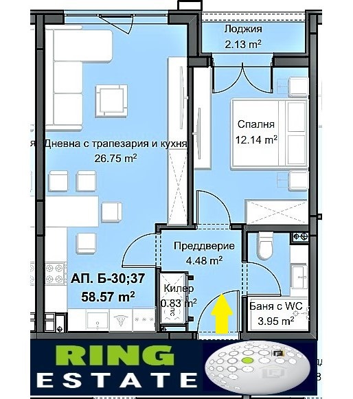 Zu verkaufen  1 Schlafzimmer Plowdiw , Peshtersko schose , 71 qm | 92662655 - Bild [2]