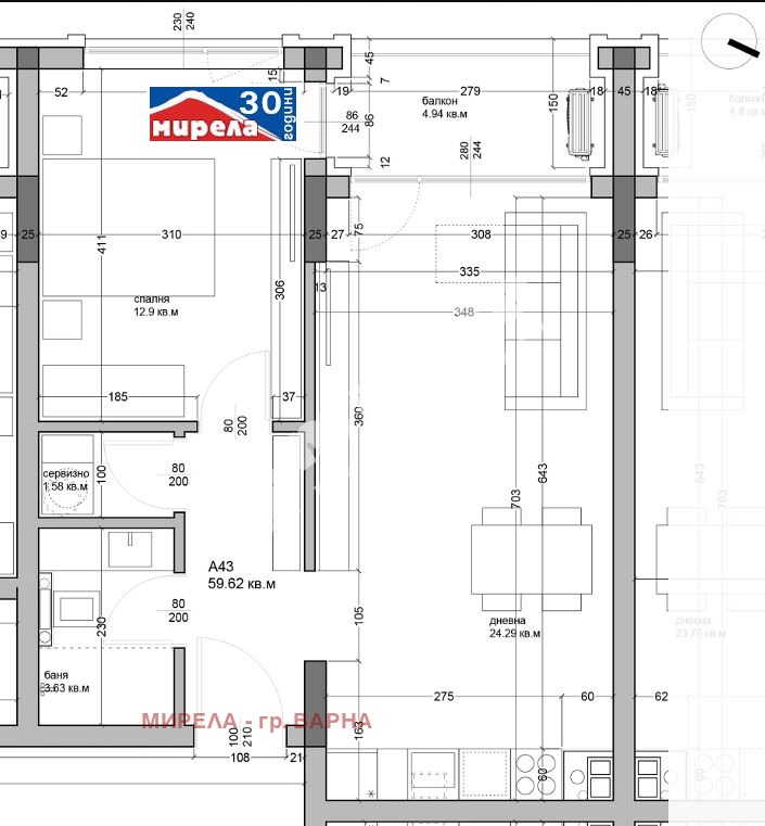 Продава 2-СТАЕН, гр. Варна, Аспарухово, снимка 2 - Aпартаменти - 48781077