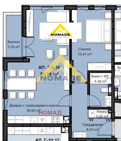 Продава  2-стаен град Пловдив , Христо Смирненски , 101 кв.м | 14383164 - изображение [6]