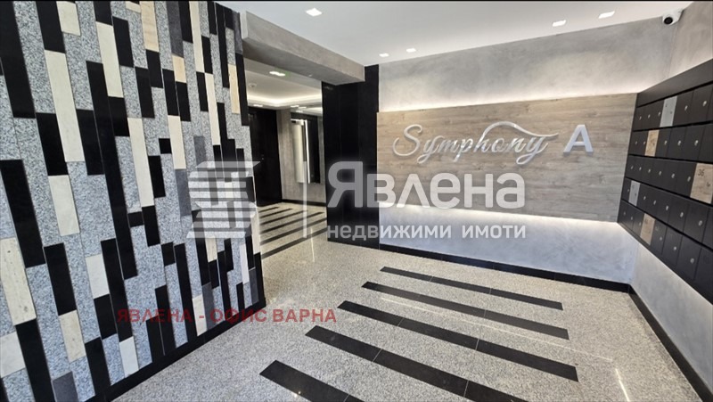 Till salu  1 sovrum Varna , Briz , 76 kvm | 40122483 - bild [8]