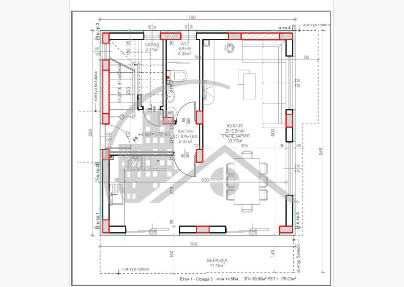 À vendre  Maison Varna , m-t Salzitsa , 179 m² | 62248677 - image [7]