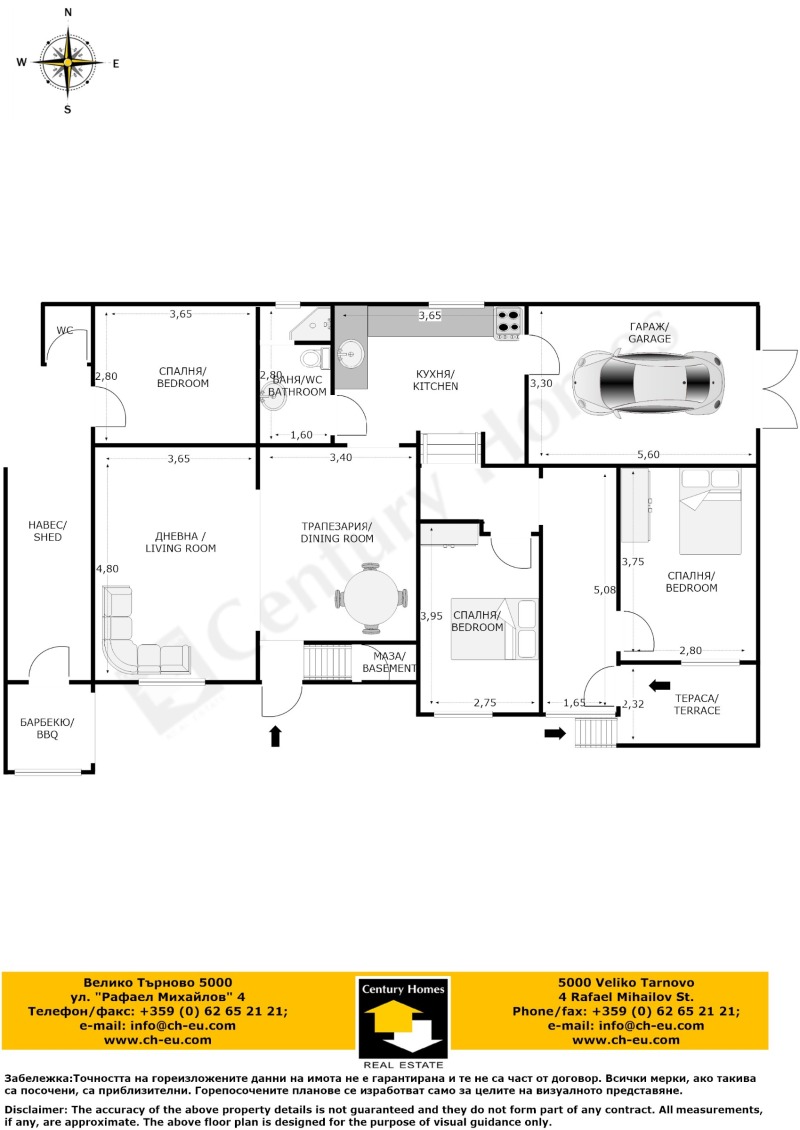 Na prodej  Dům oblast Veliko Tarnovo , Klimentovo , 115 m2 | 96424138 - obraz [16]