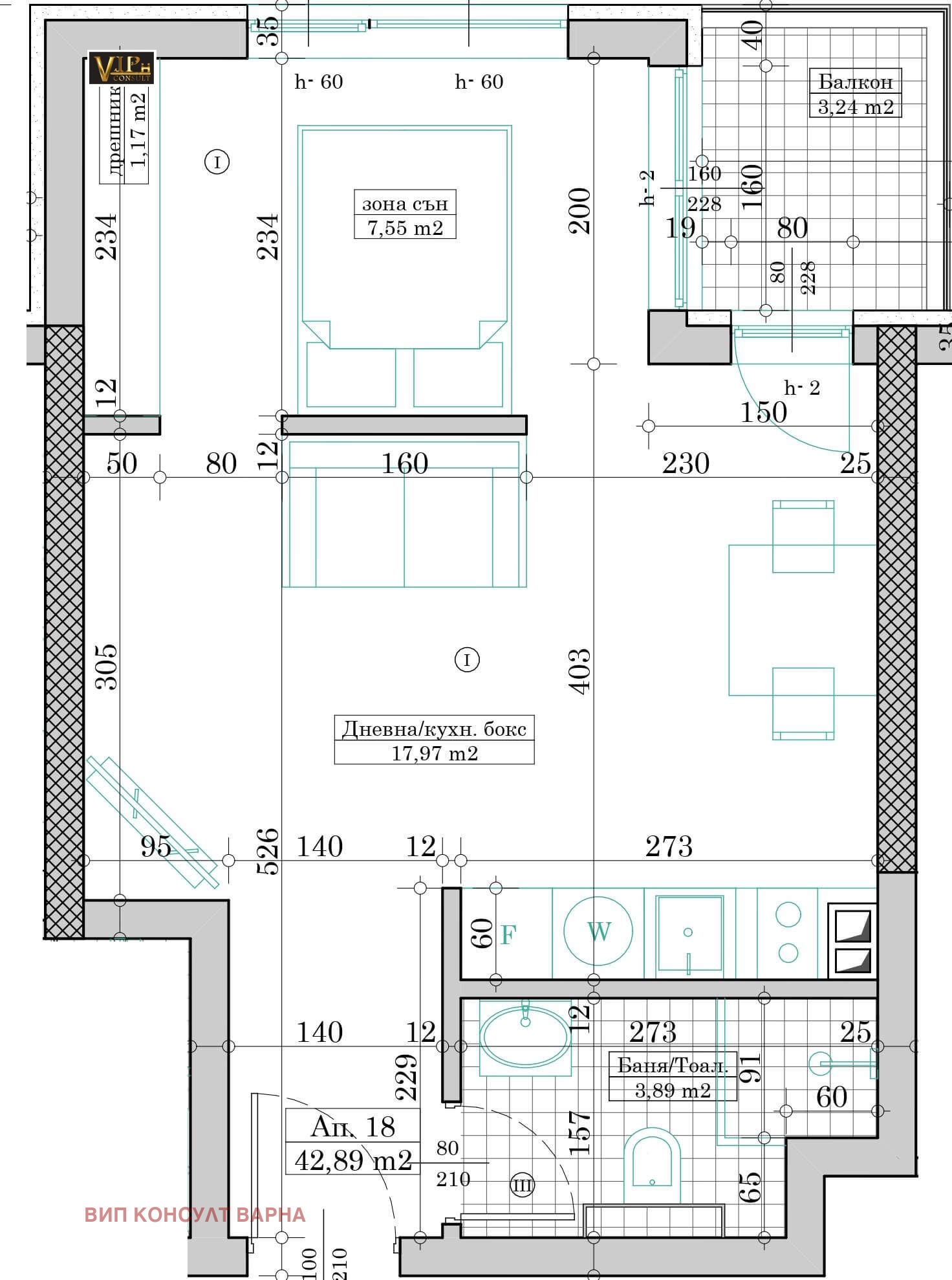 Продава 1-СТАЕН, гр. Варна, Кайсиева градина, снимка 2 - Апартаменти - 53116275