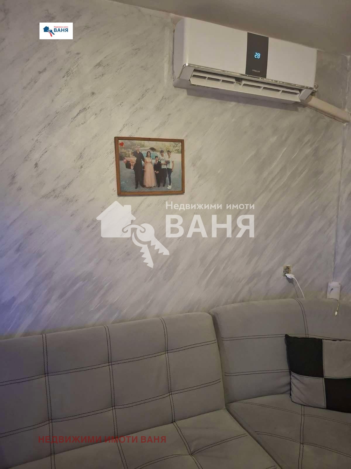 Продава 2-СТАЕН, гр. Сопот, област Пловдив, снимка 5 - Апартаменти - 54709006