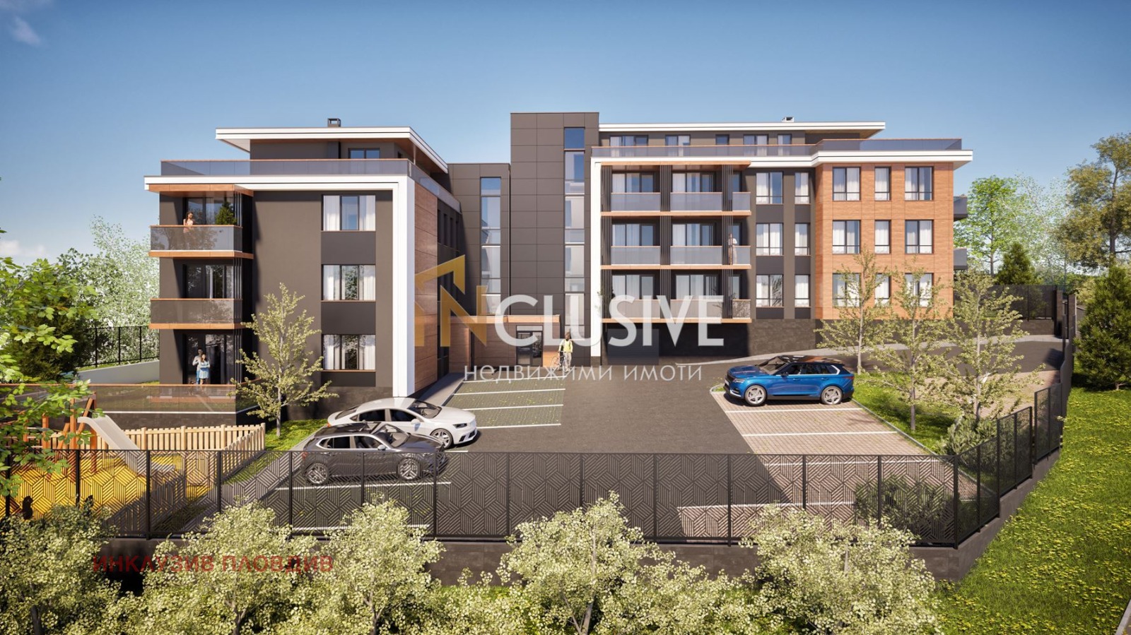 Продава 2-СТАЕН, гр. Асеновград, област Пловдив, снимка 4 - Апартаменти - 53948702