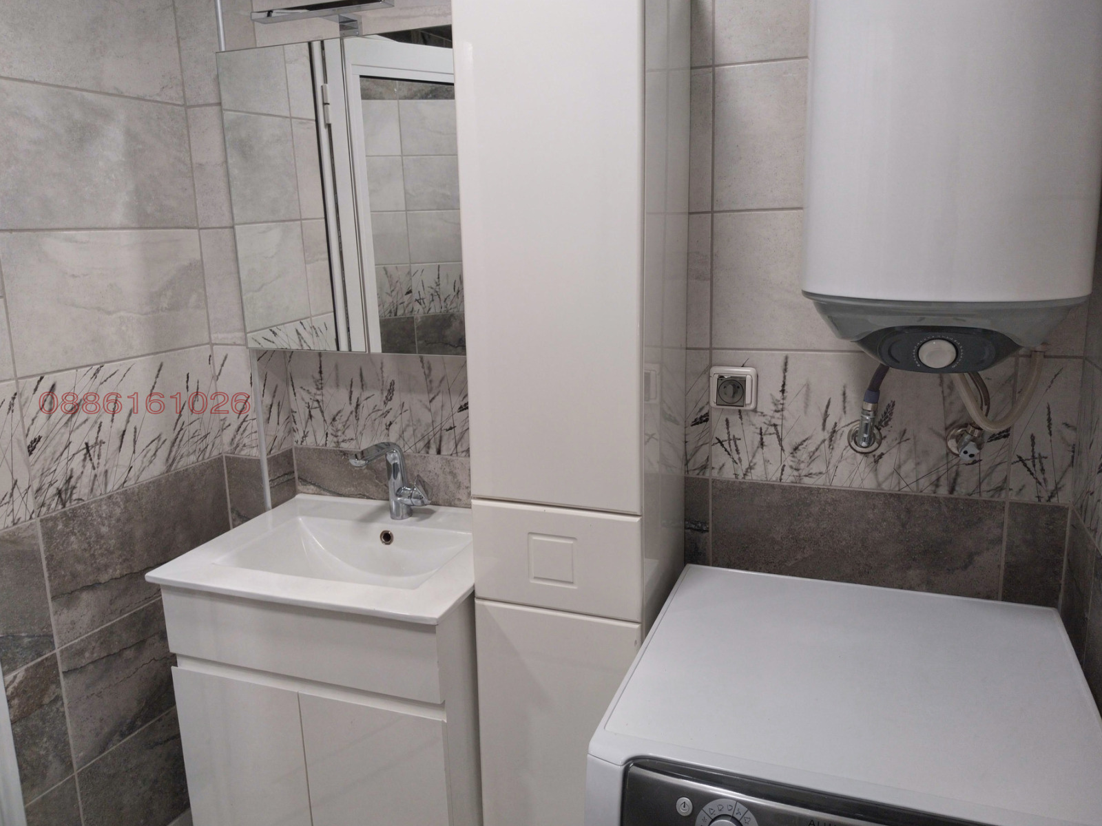 Продава 2-СТАЕН, гр. Свиленград, област Хасково, снимка 9 - Апартаменти - 56109131