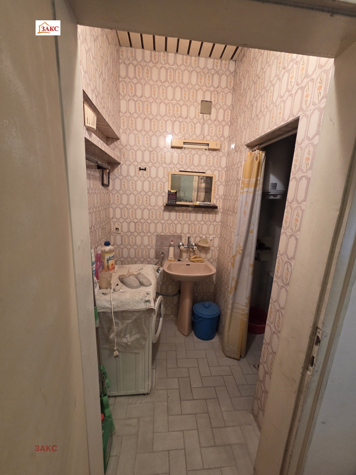 Продава 4-СТАЕН, гр. Кърджали, Център, снимка 10 - Апартаменти - 55187821