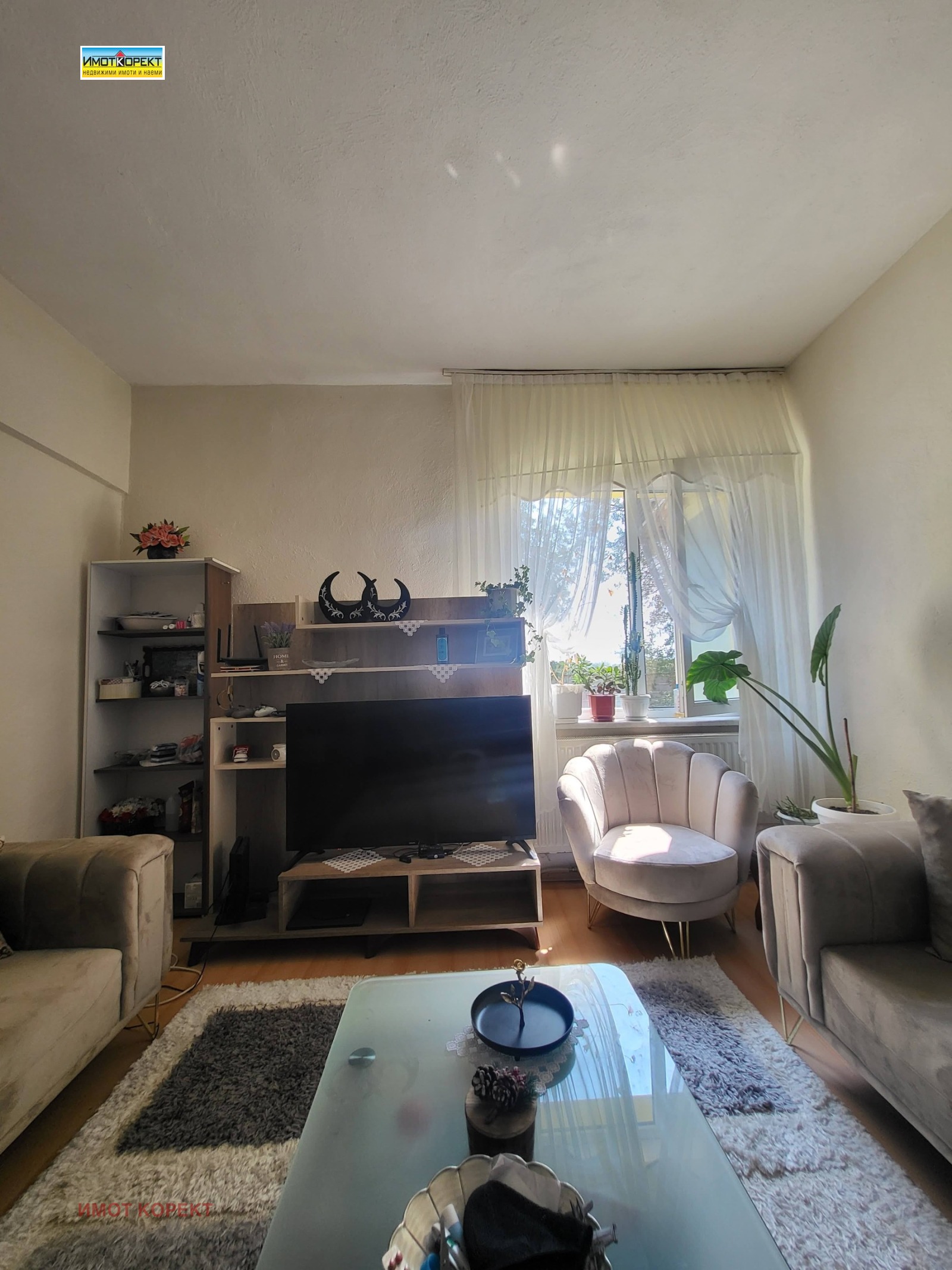 Продава КЪЩА, с. Пищигово, област Пазарджик, снимка 3 - Къщи - 54607186