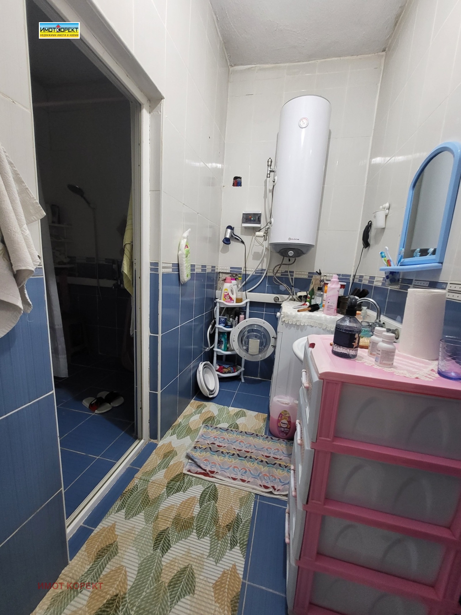 Продава КЪЩА, с. Пищигово, област Пазарджик, снимка 12 - Къщи - 54607186