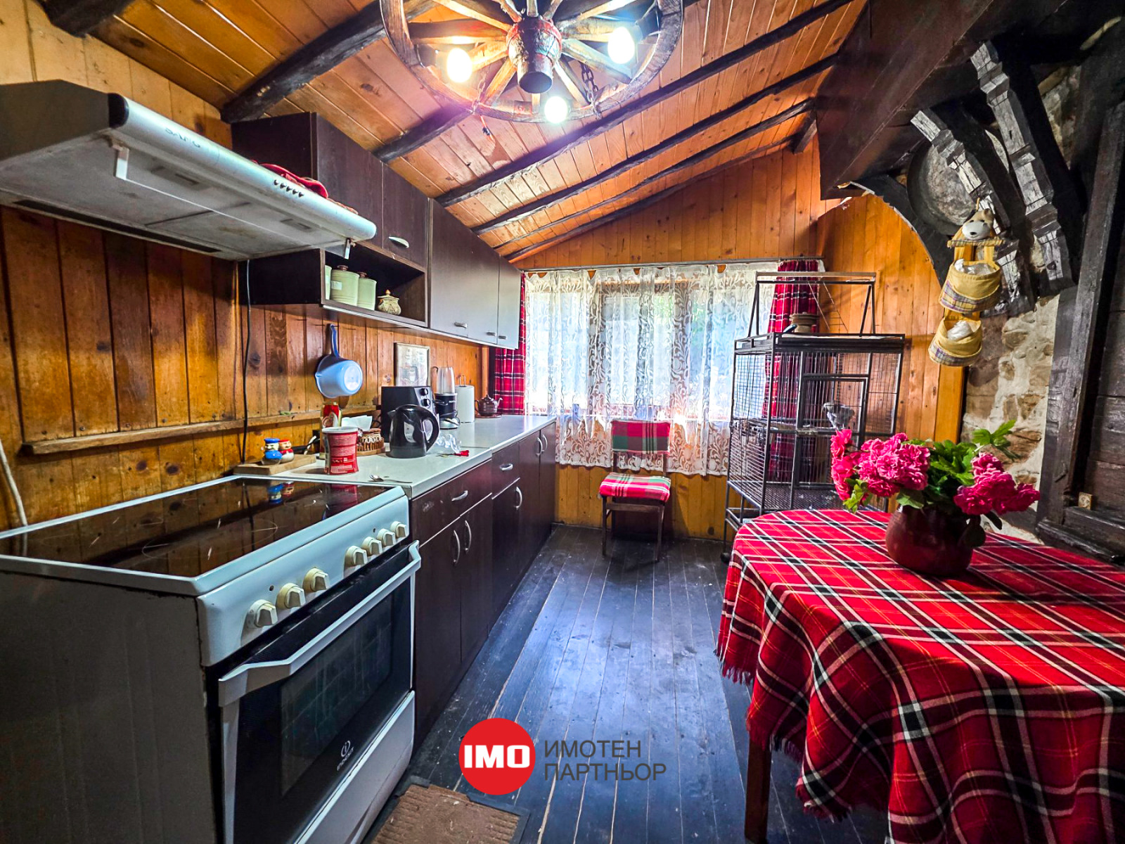 Продава КЪЩА, с. Бръшлян, област Бургас, снимка 10 - Къщи - 54941871