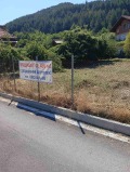 Продава ПАРЦЕЛ, гр. Сапарева баня, област Кюстендил, снимка 1