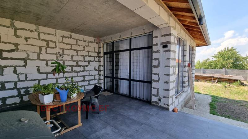 ������� ���� | Imot.bg � ����������� 14