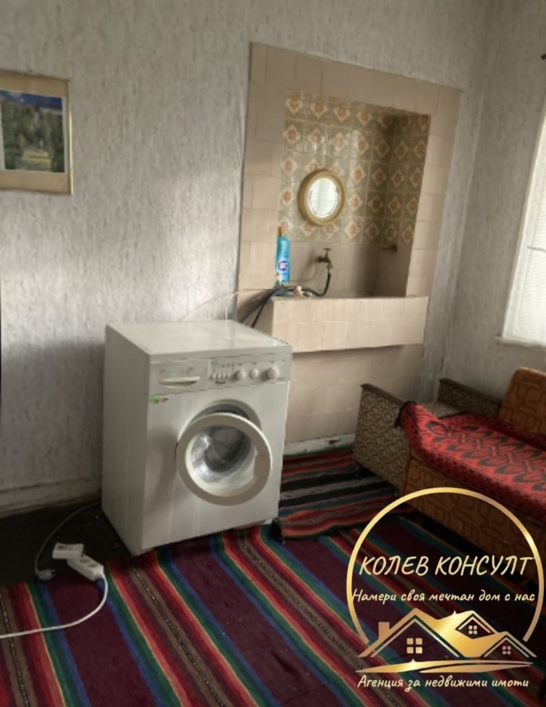 ������� ���� | Imot.bg � ����������� 4