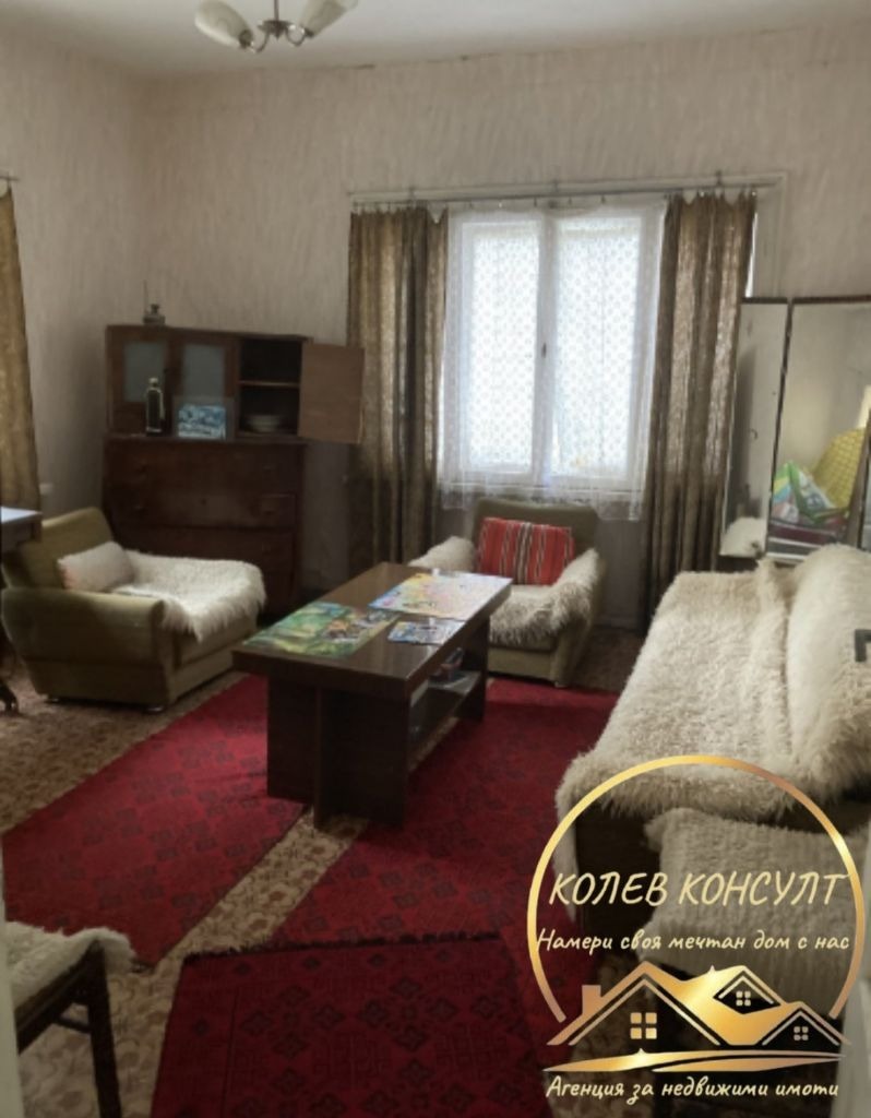 ������� ���� | Imot.bg � ����������� 5