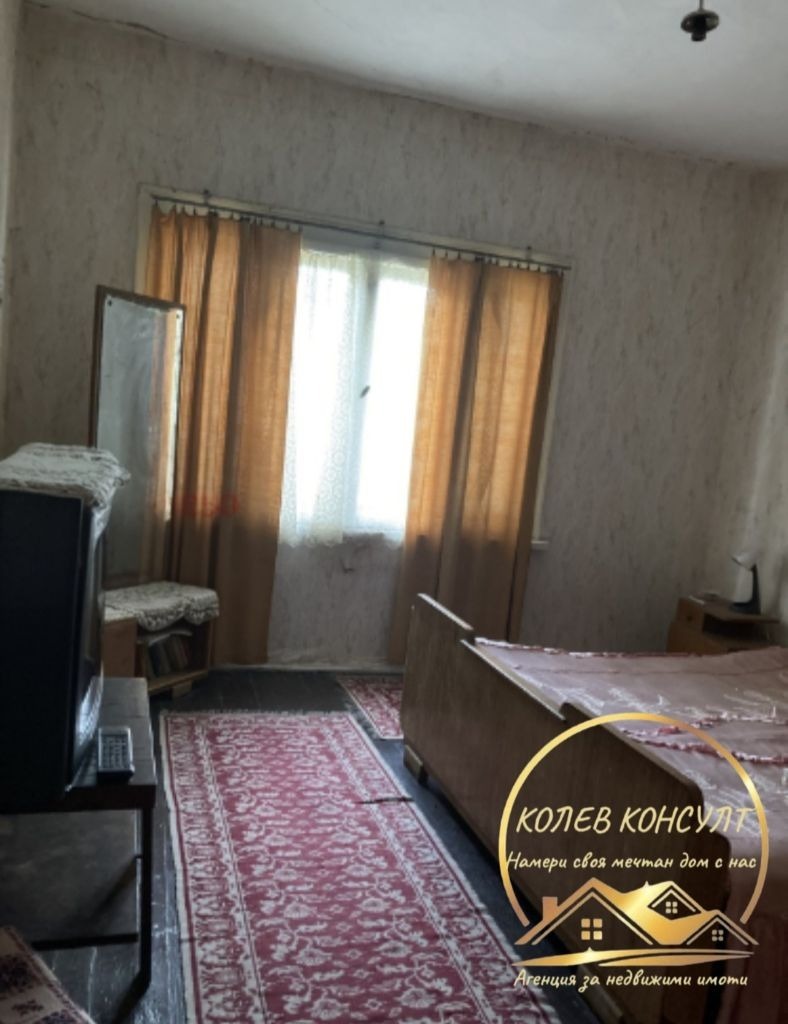 ������� ���� | Imot.bg � ����������� 3