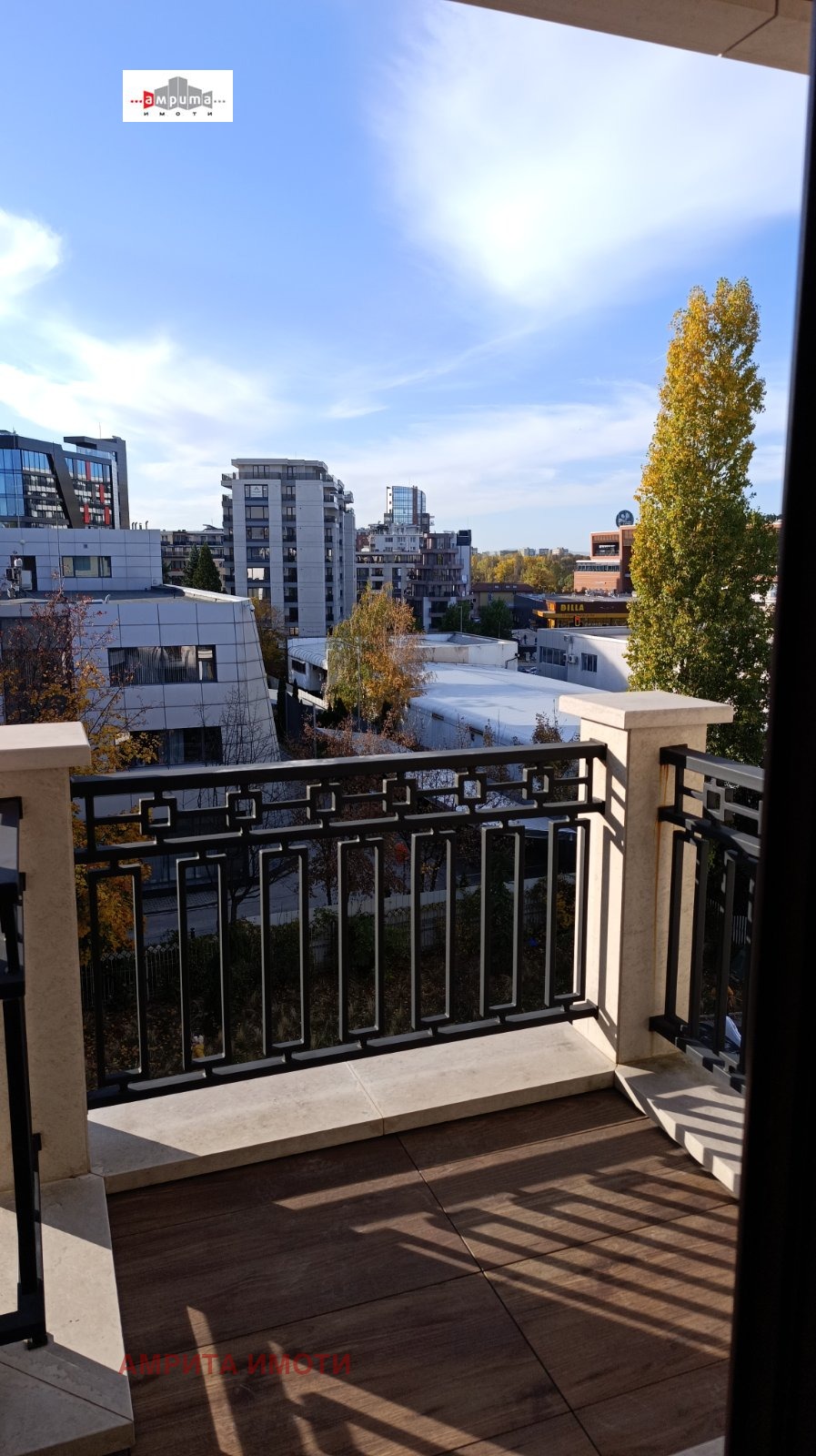 Продава 2-СТАЕН | Imot.bg — изображение 15