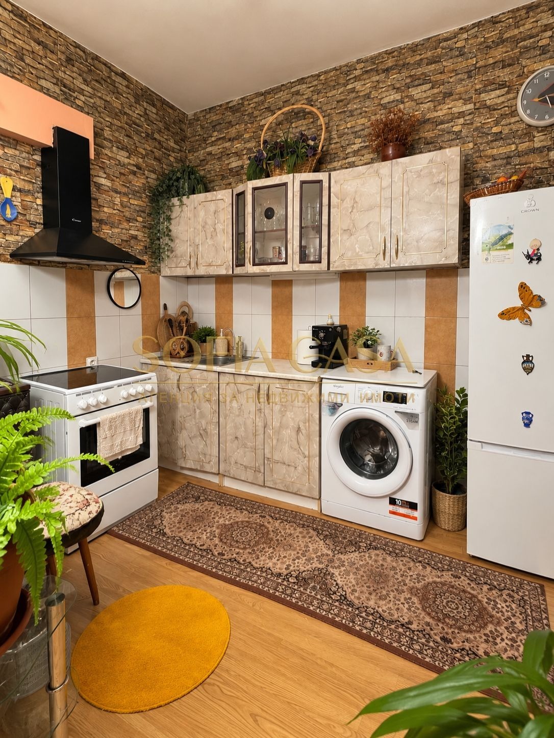 ������� 2-����� | Imot.bg � ����������� 2