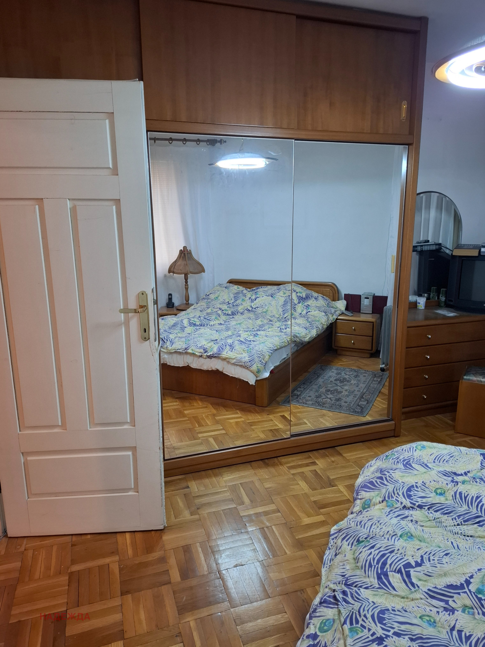 ������� ������� | Imot.bg � ����������� 6