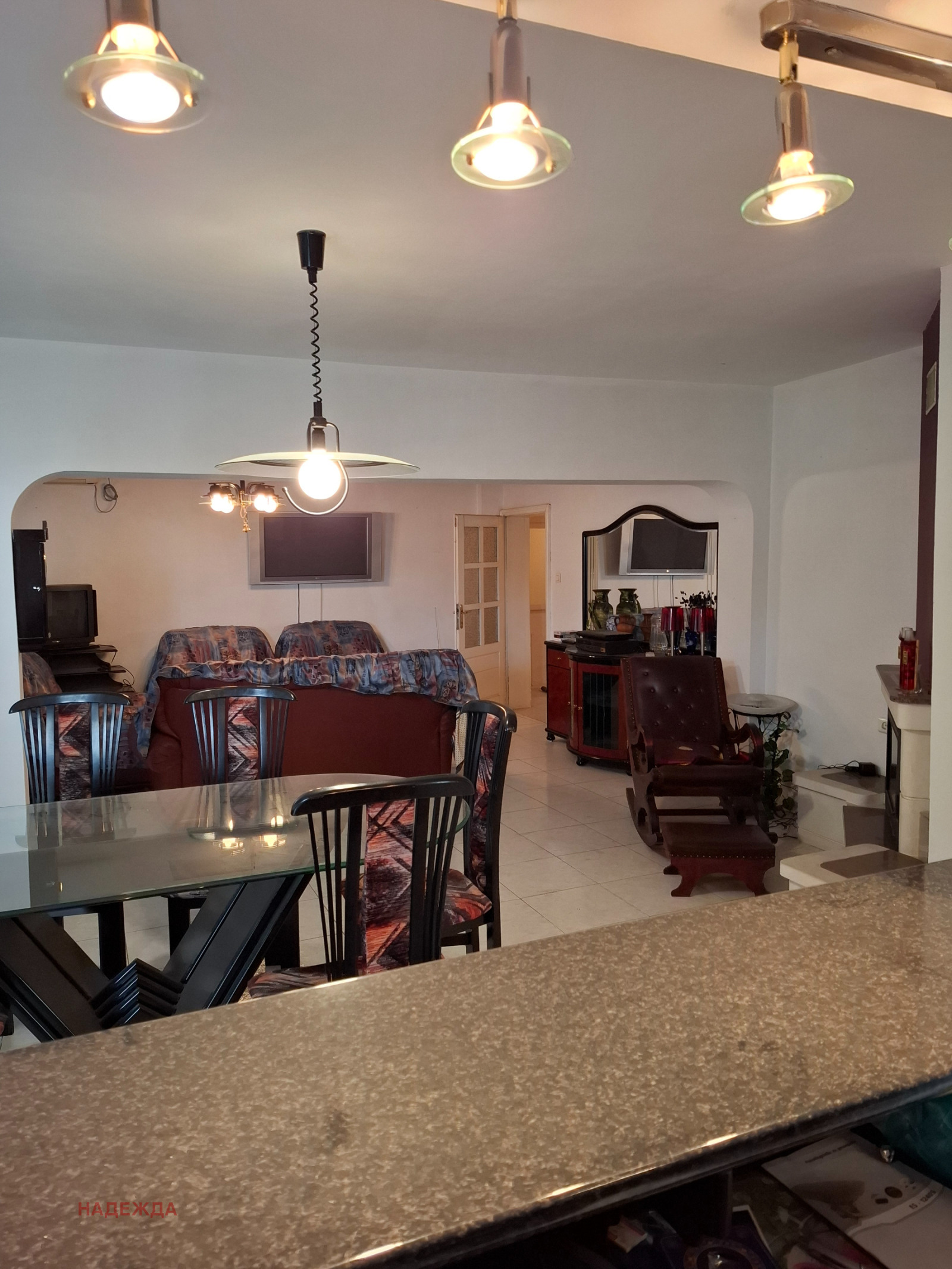 ������� ������� | Imot.bg � ����������� 2