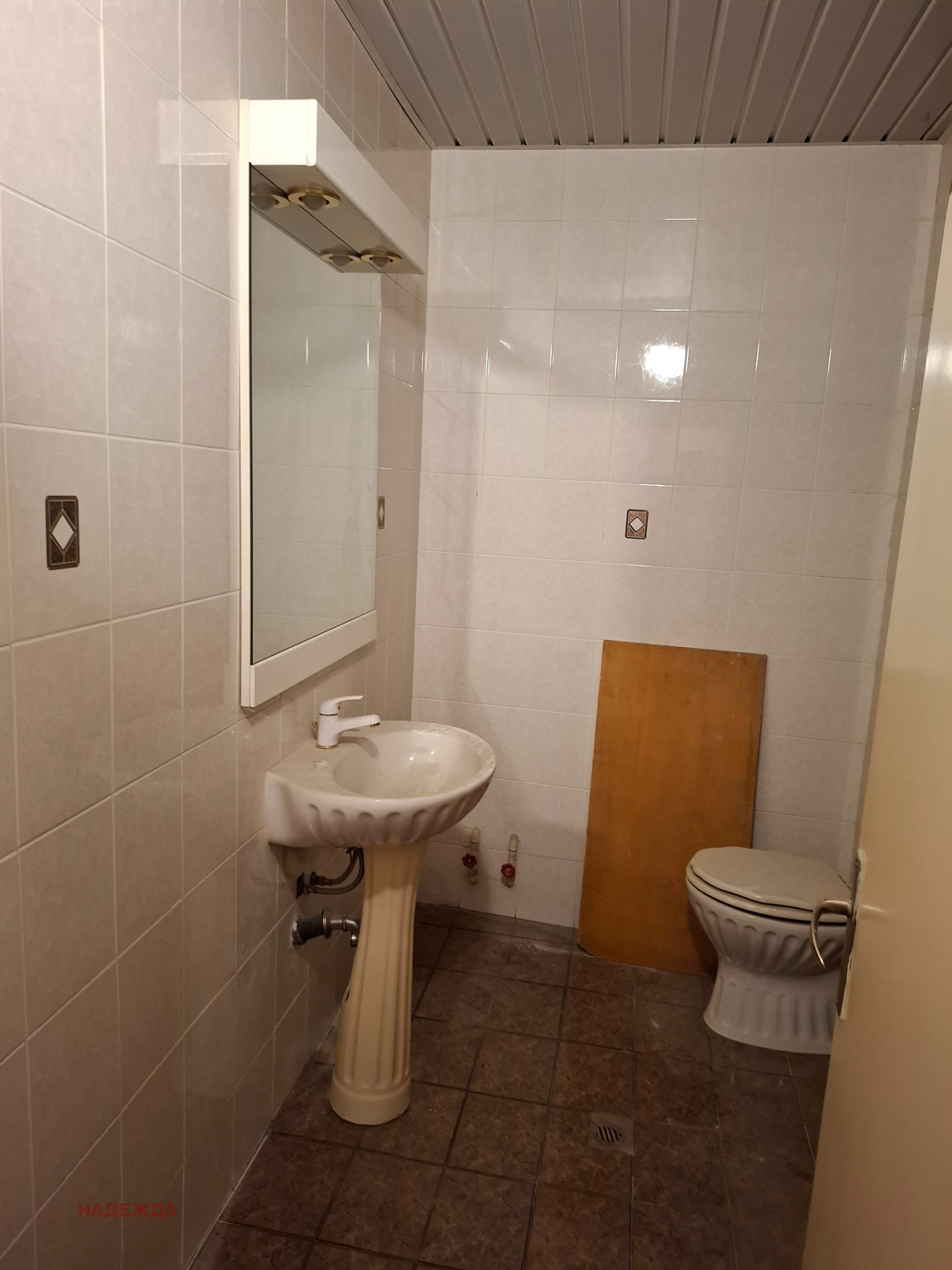 ������� ������� | Imot.bg � ����������� 12