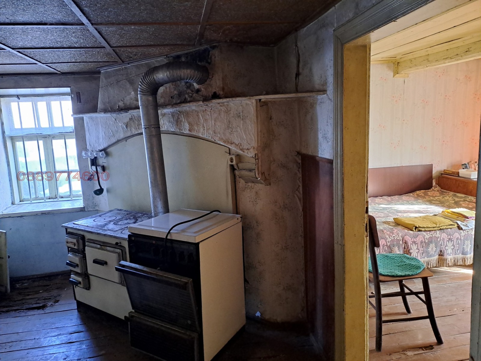 ������� ���� | Imot.bg � ����������� 9