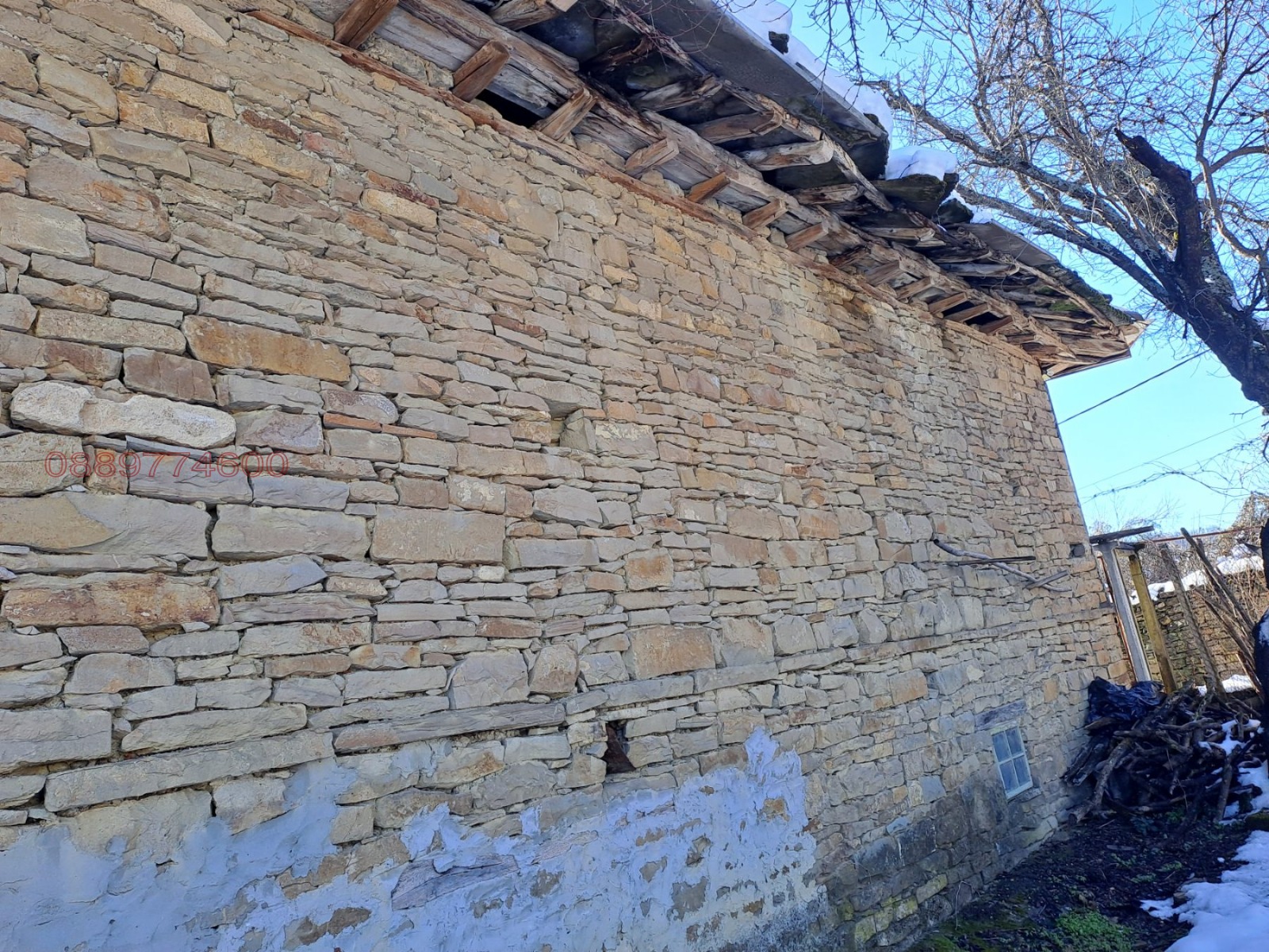 ������� ���� | Imot.bg � ����������� 5