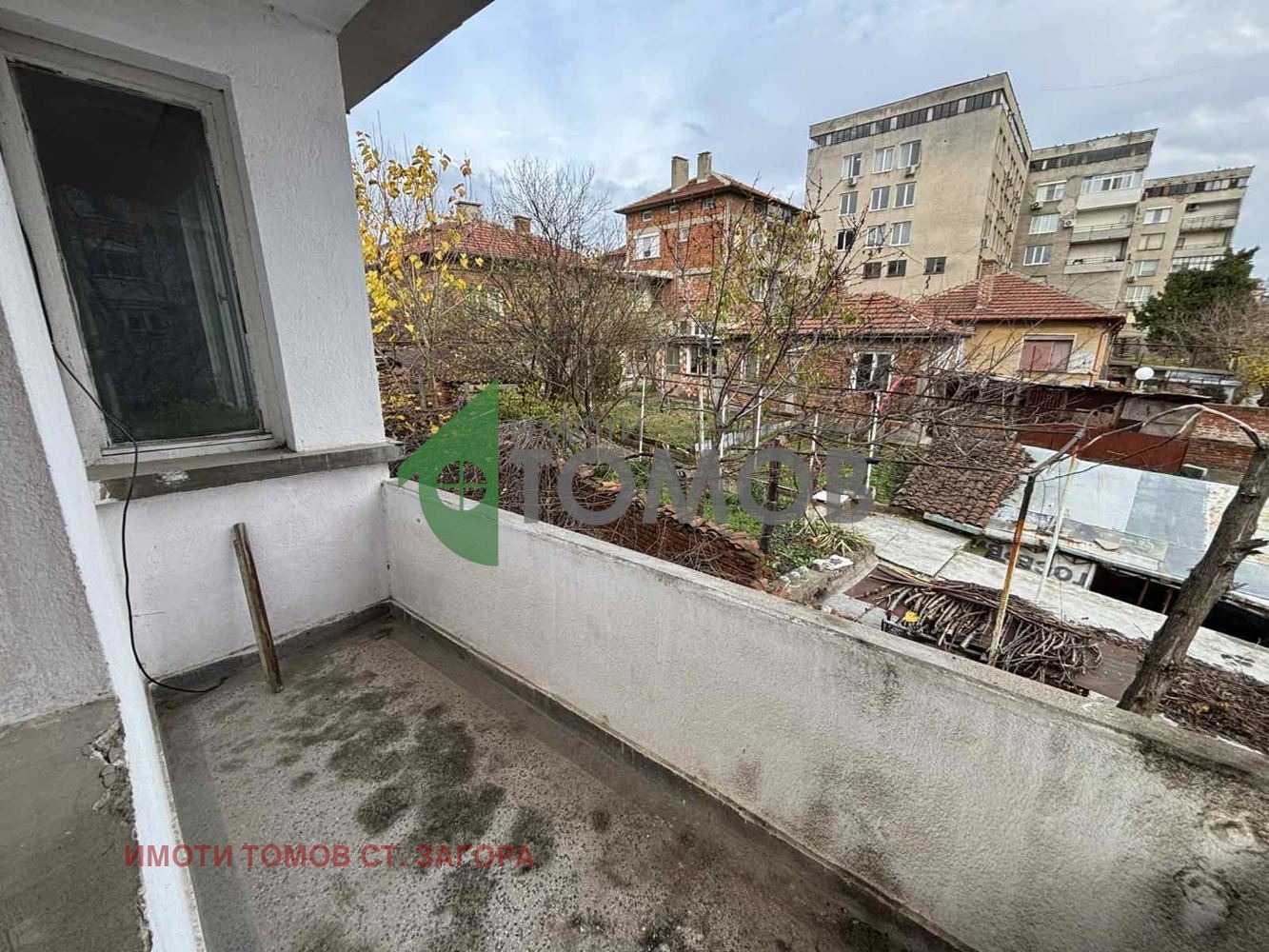 ������� ���� | Imot.bg � ����������� 15