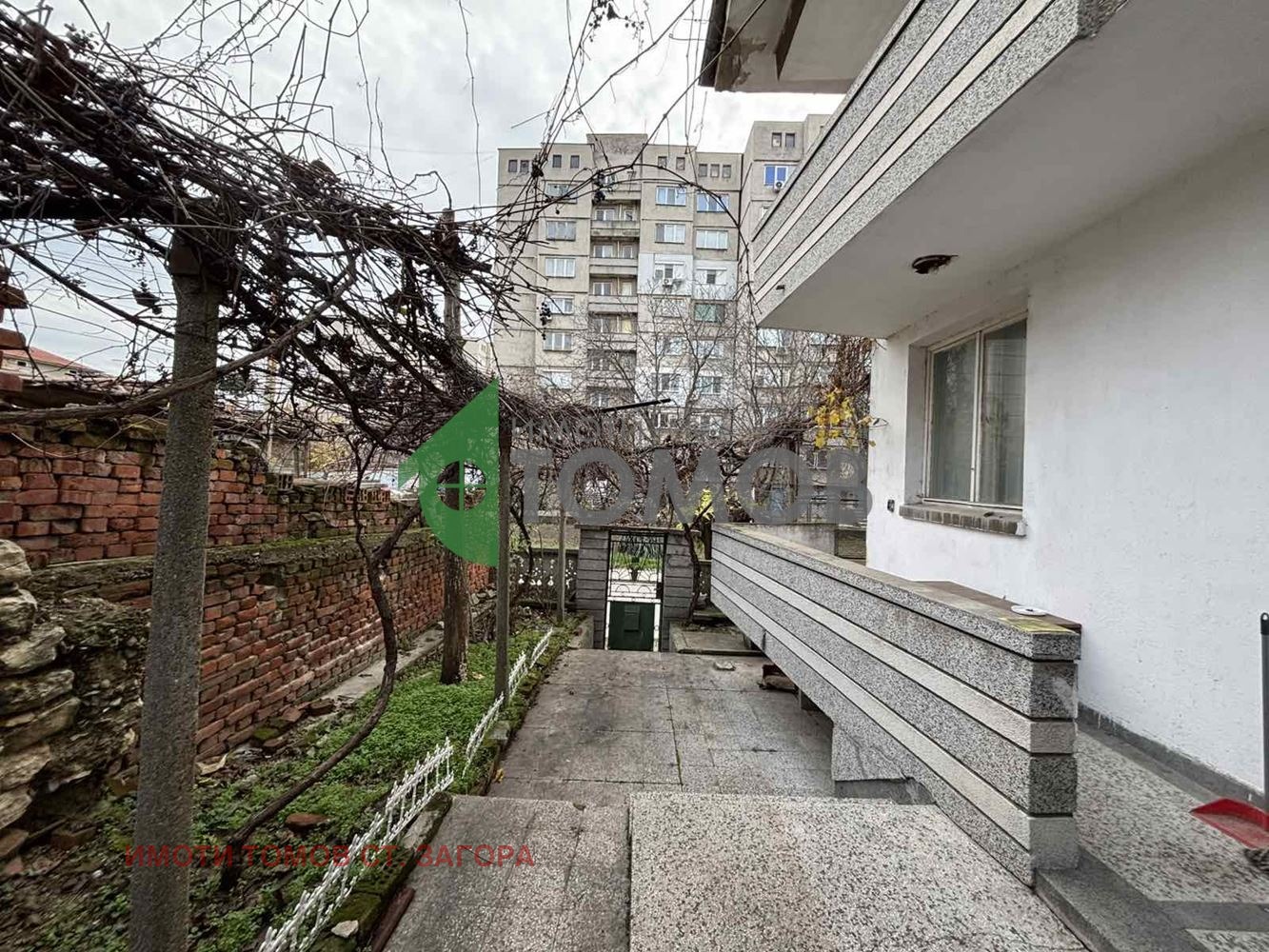 ������� ���� | Imot.bg � ����������� 2