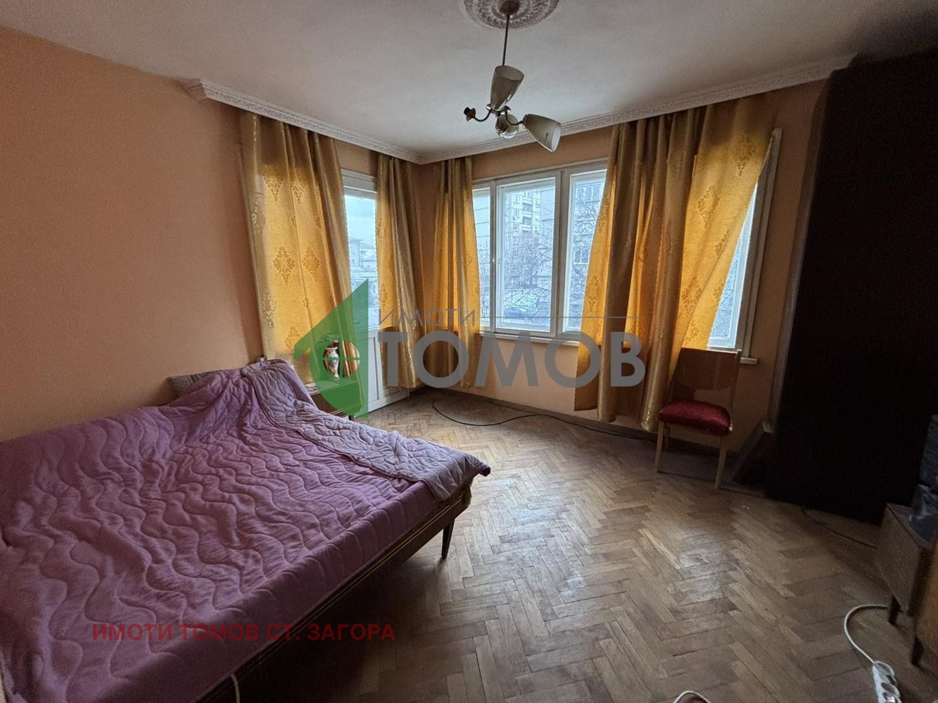 ������� ���� | Imot.bg � ����������� 13