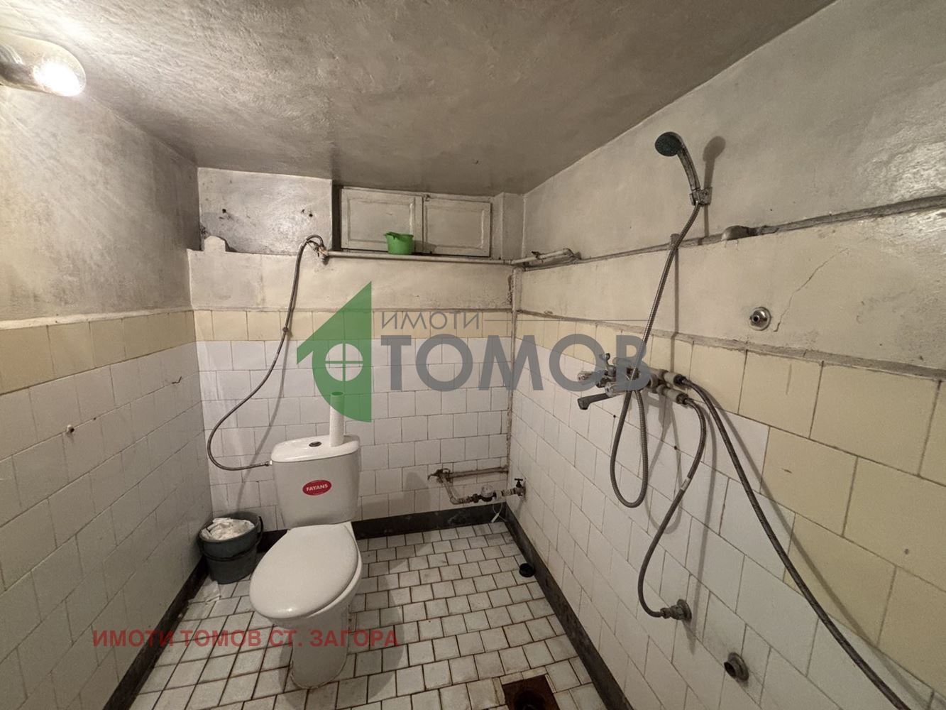 ������� ���� | Imot.bg � ����������� 17