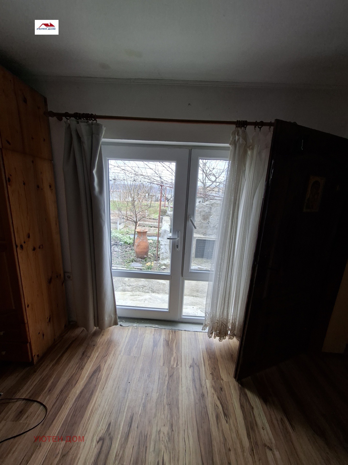������� ���� | Imot.bg � ����������� 14