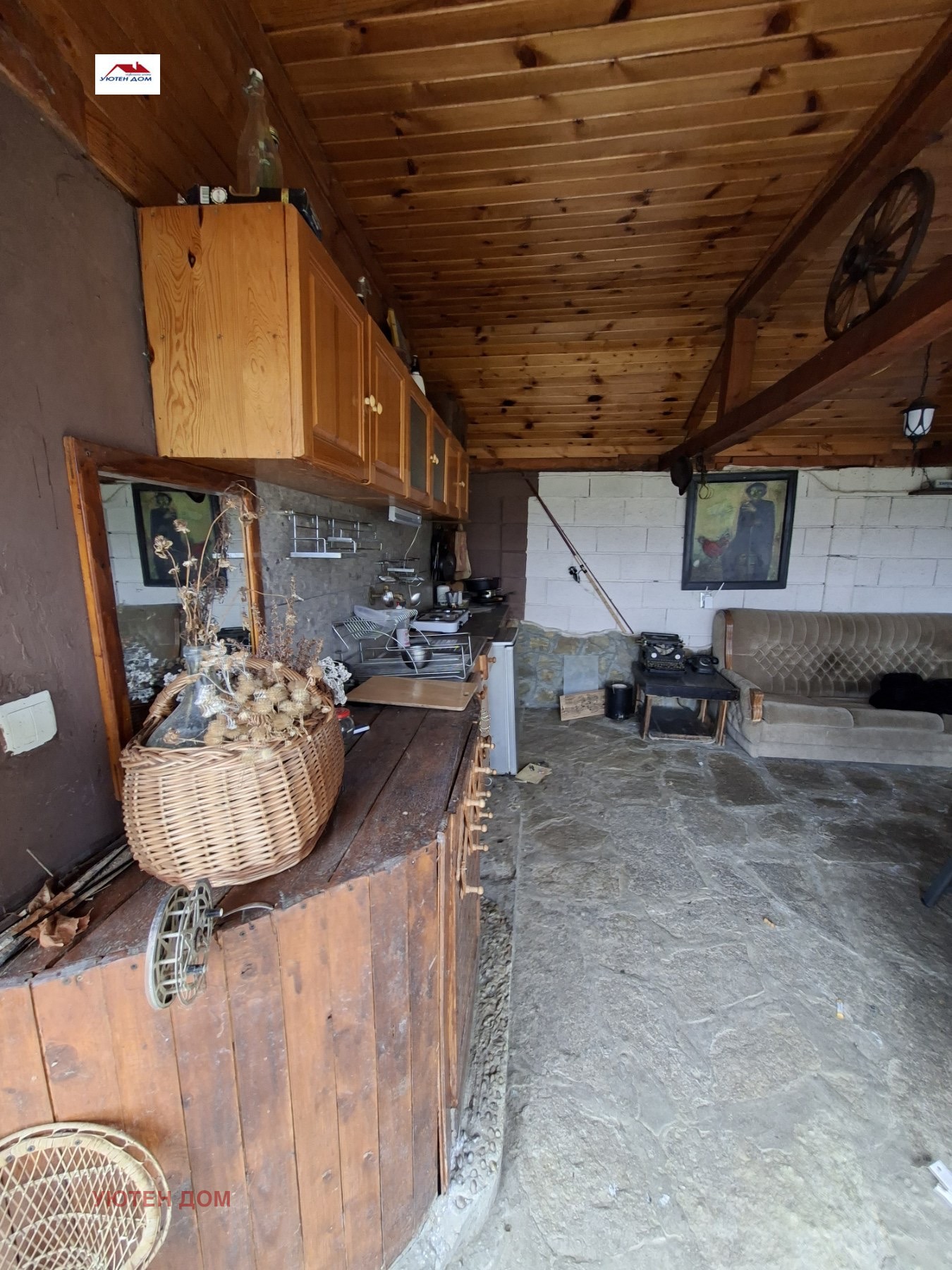 ������� ���� | Imot.bg � ����������� 5