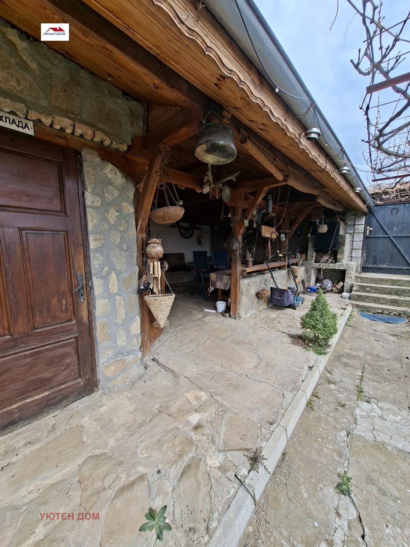 ������� ���� | Imot.bg � ����������� 3