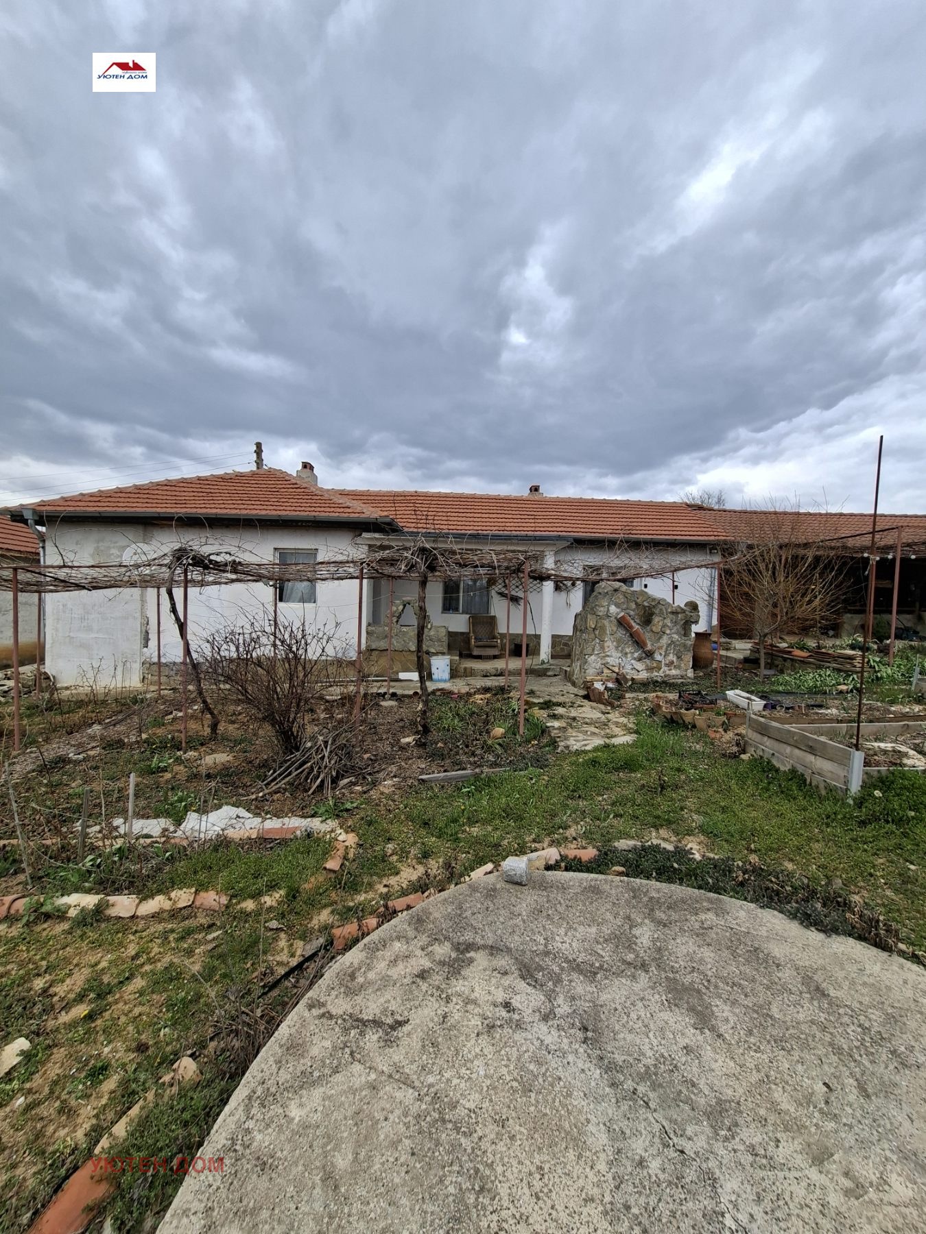 ������� ���� | Imot.bg � ����������� 2