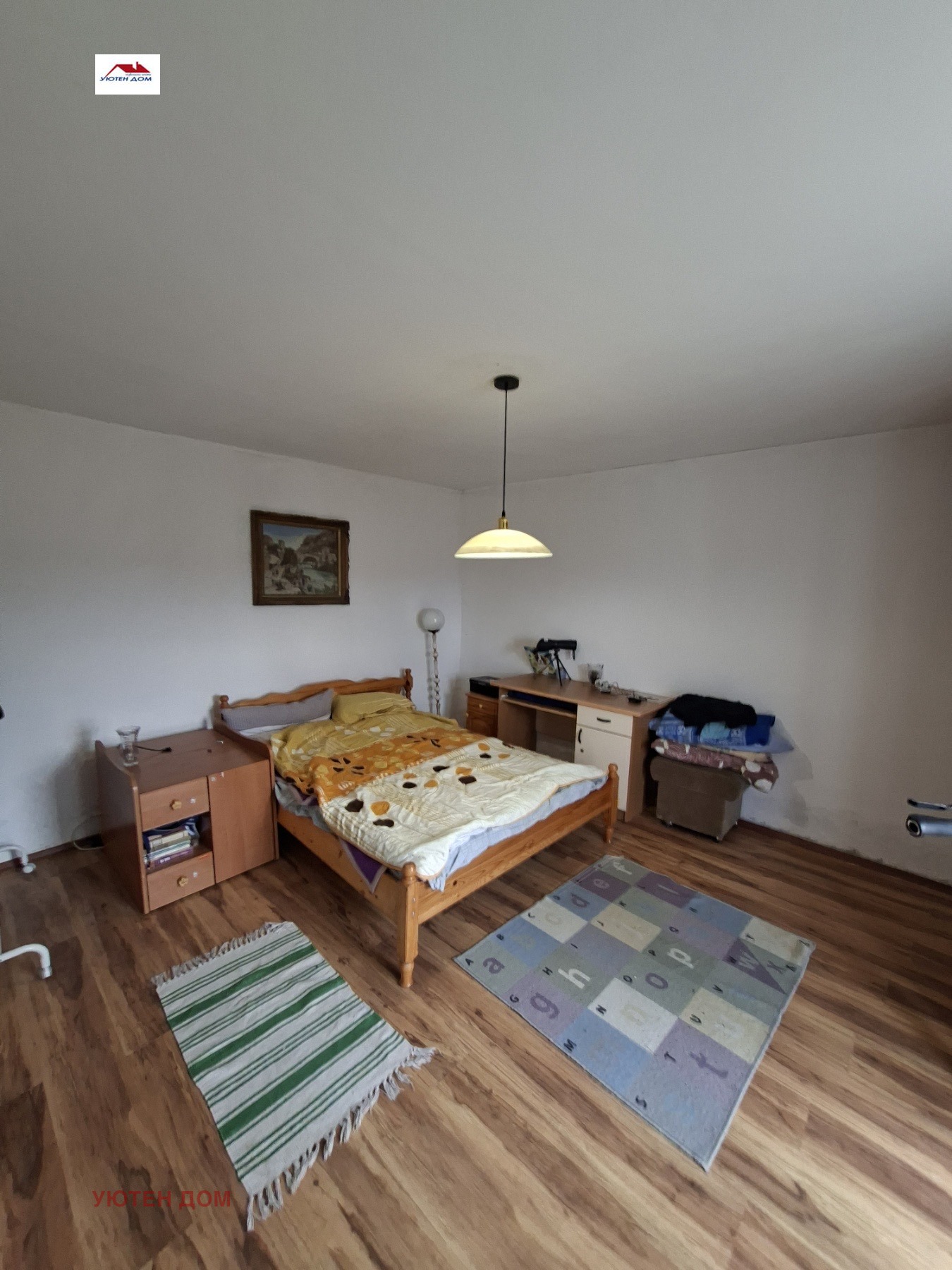 ������� ���� | Imot.bg � ����������� 15
