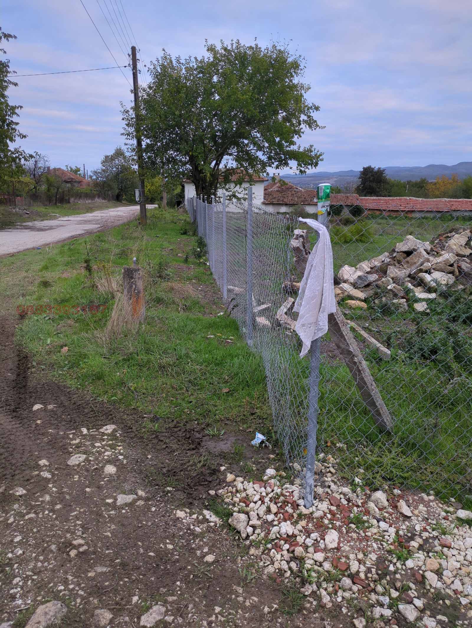 Продава ПАРЦЕЛ | Imot.bg — изображение 5