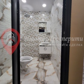 1 bedroom Pavlovo, Sofia 10