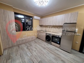 1 bedroom Pavlovo, Sofia 2