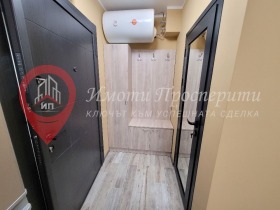 1 slaapkamer Pavlovo, Sofia 7