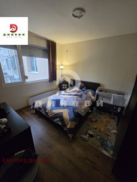  3- | Imot.bg    4