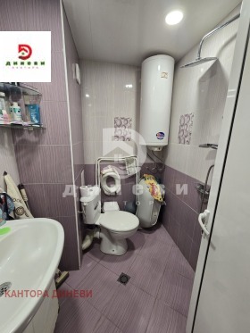 3- | Imot.bg    10