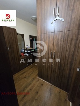  3- | Imot.bg    9