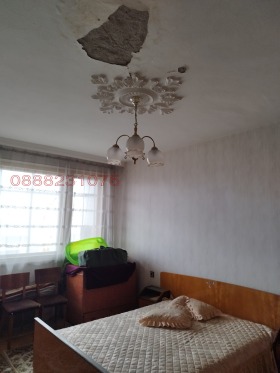 ������� 3-����� | Imot.bg � ����� ������ 4