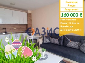 3 sypialnie Rawda, region Burgas 1