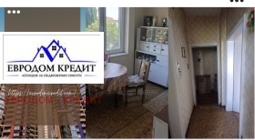 Продается 3 спальни