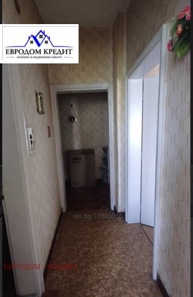  4- | Imot.bg    3